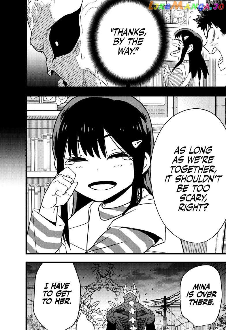 Kaiju No. 8 Chapter 97 image 18